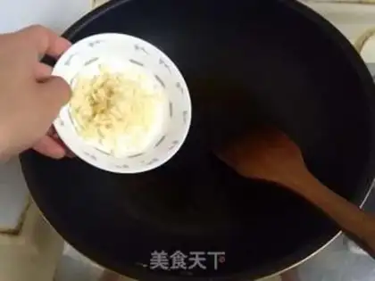 Make Garlic fan silk melon step 4