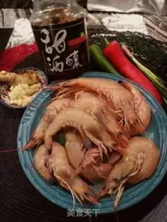 Make Dinosaur shrimp step 0