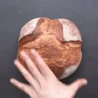 Make Cheese bread step 0