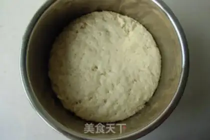 Make Onion pork cage step 0