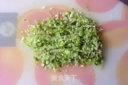 Make Onion pork cage step 1