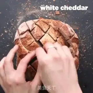 Make Cheese bread step 1