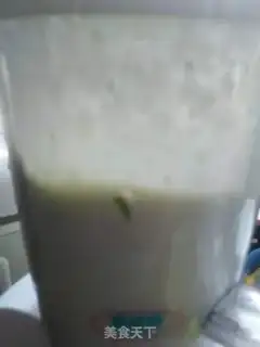 Make Cream shake step 4