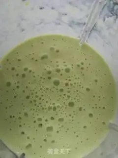 Make Cream shake step 5