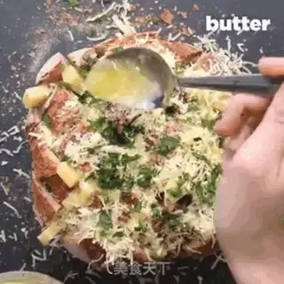 Make Cheese bread step 3