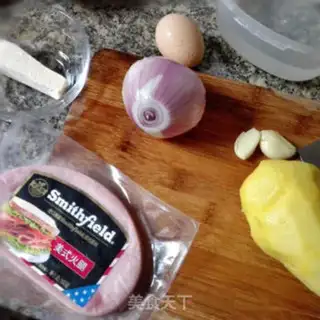Make Cheese mashed potatoes step 0