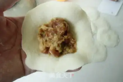Make Onion pork cage step 6