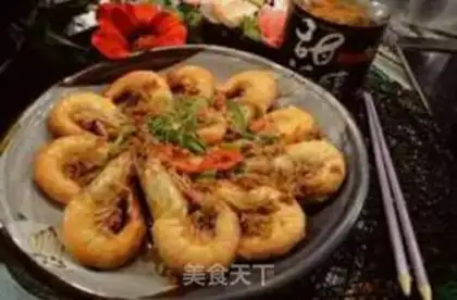 Make Dinosaur shrimp step 5