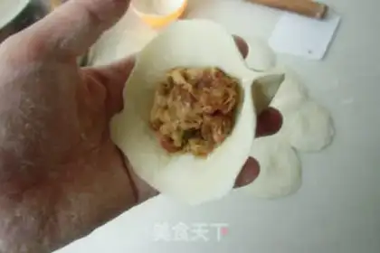 Make Onion pork cage step 7