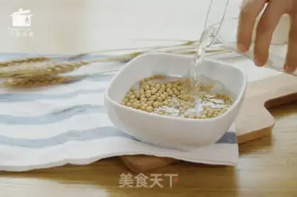 Make Peach Yumura