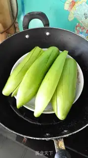 Make Smoky eggplant step 1