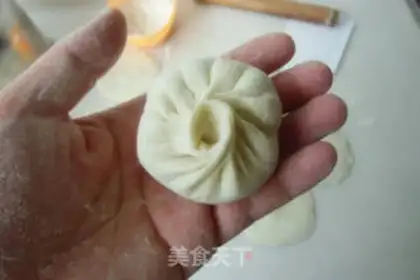 Make Onion pork cage step 8