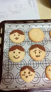 Make The doll cookie step 10