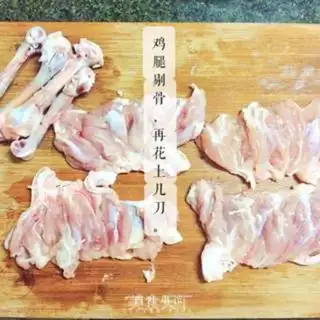 Make Chicken-leg burrito step 0