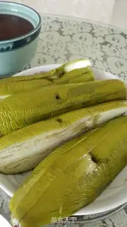 Make Smoky eggplant step 3