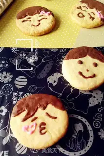 Make The doll cookie step 11