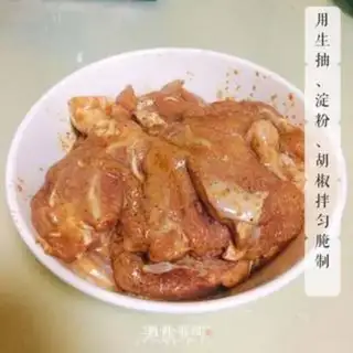 Make Chicken-leg burrito step 1
