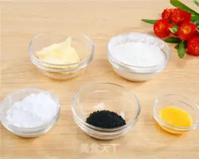 Make Sesame cookies step 0