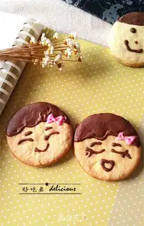 Make The doll cookie step 12