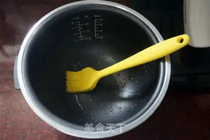 Make I