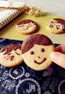 Make The doll cookie step 13
