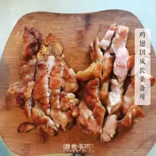 Make Chicken-leg burrito step 3