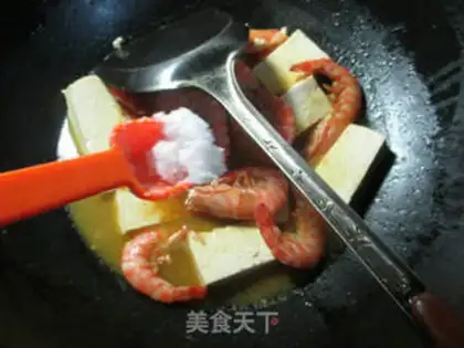 Make Curry tofu-based prawn step 6
