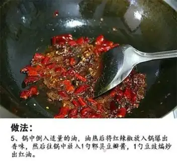 Make Spicy clams step 5