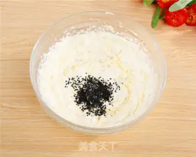 Make Sesame cookies step 3