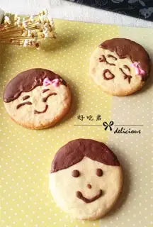 Make The doll cookie step 14