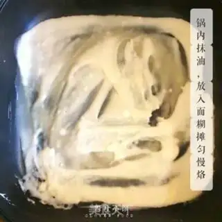 Make Chicken-leg burrito step 5