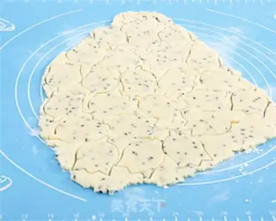 Make Sesame cookies step 5