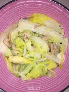 Make Garbage step 5
