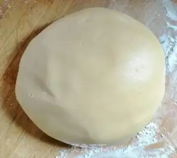 Make A wide moon cake step 3