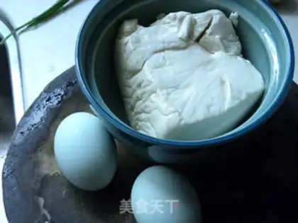 Make Salted egg tofu step 0