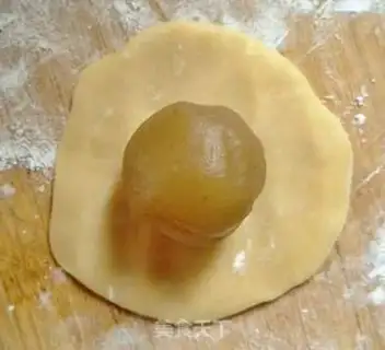 Make A wide moon cake step 5