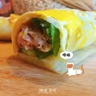 Make Chicken-leg burrito step 11