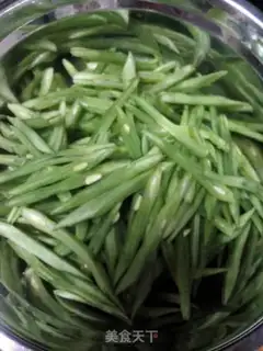 Make Spicy lentils step 0