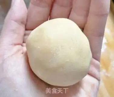Make A wide moon cake step 6