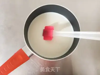 Make Coconut milk step 1