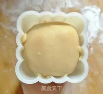 Make A wide moon cake step 7