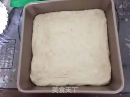 Make Farkasha step 4
