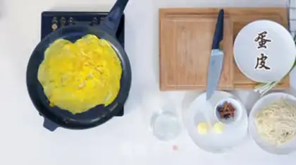 Make Onion noodles step 2