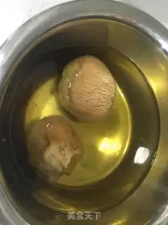 Make A gel-capped monkey mushroom soup step 1