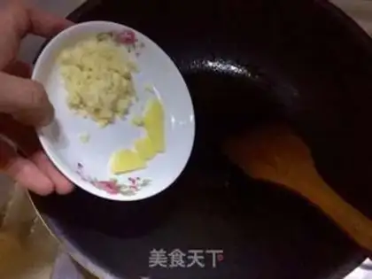 Make Mushrooms burning noodles step 10