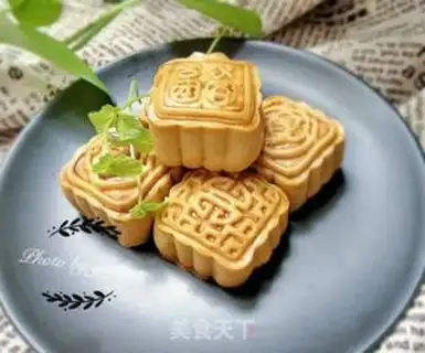 Make A wide moon cake step 11