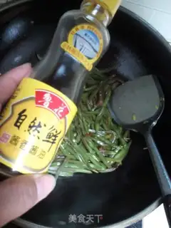 Make Spicy lentils step 5