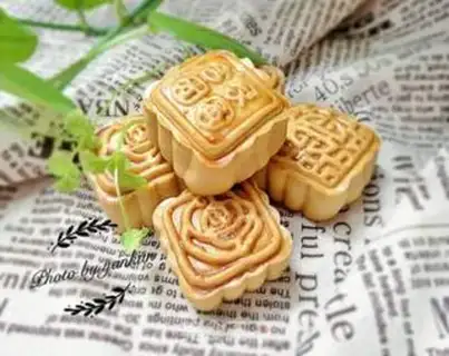 Make A wide moon cake step 12