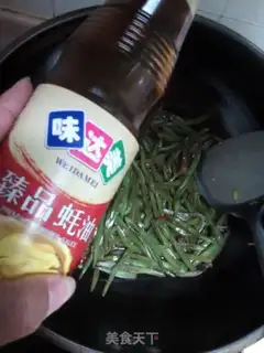 Make Spicy lentils step 6