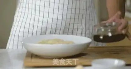 Make Onion noodles step 10